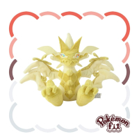 Officiële Pokemon center Pokemon fit knuffel Ultra Necrozma 23cm (breedt) 